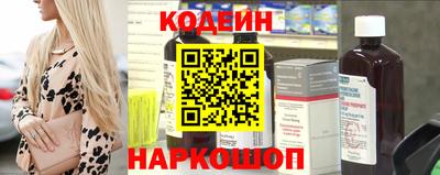 2c-b Ярославль