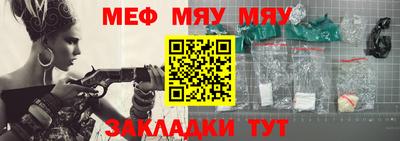 экстази Бугуруслан