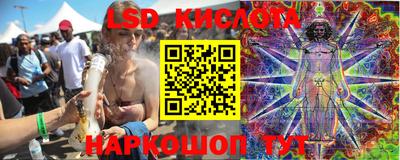 экстази Бугуруслан