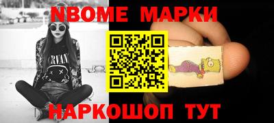 экстази Бугуруслан