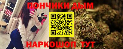 экстази Бугуруслан