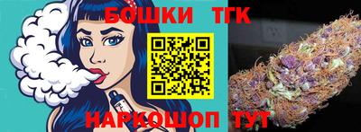 экстази Бугуруслан