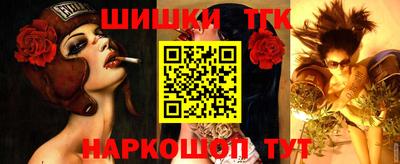 экстази Бугуруслан