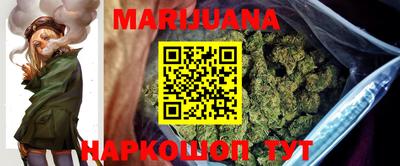 экстази Бугуруслан