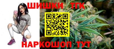 экстази Бугуруслан