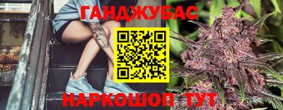 экстази Бугуруслан