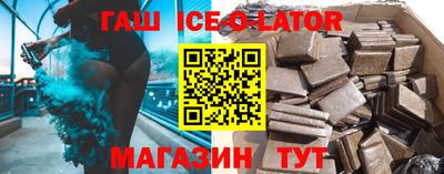 экстази Бугуруслан