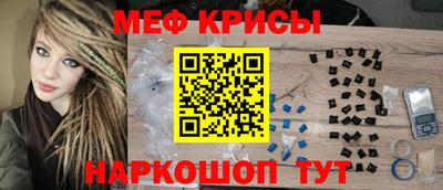 экстази Бугуруслан